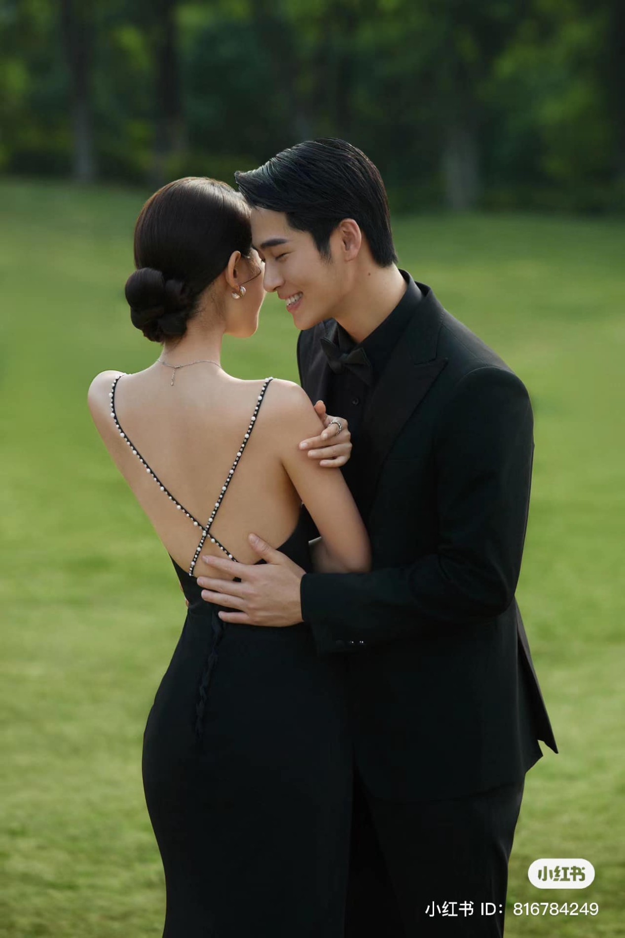 Hoàng Anh – Thu Thuỷ